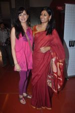 Nandita Das at film Gattu screening in Cinemax, Mumbai on 12th June 2012 (23).JPG